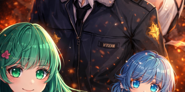 Mi Vida Cuidando Dragonas Novela