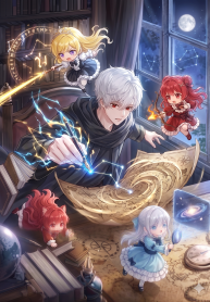 Manual de Reeducacion de Damas Nobles Novela